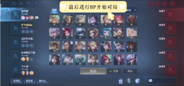 来降低不