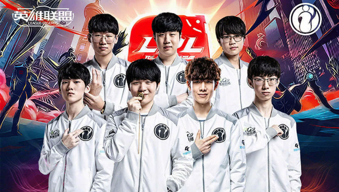 什么