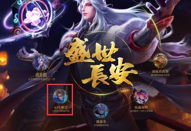 与应变的公