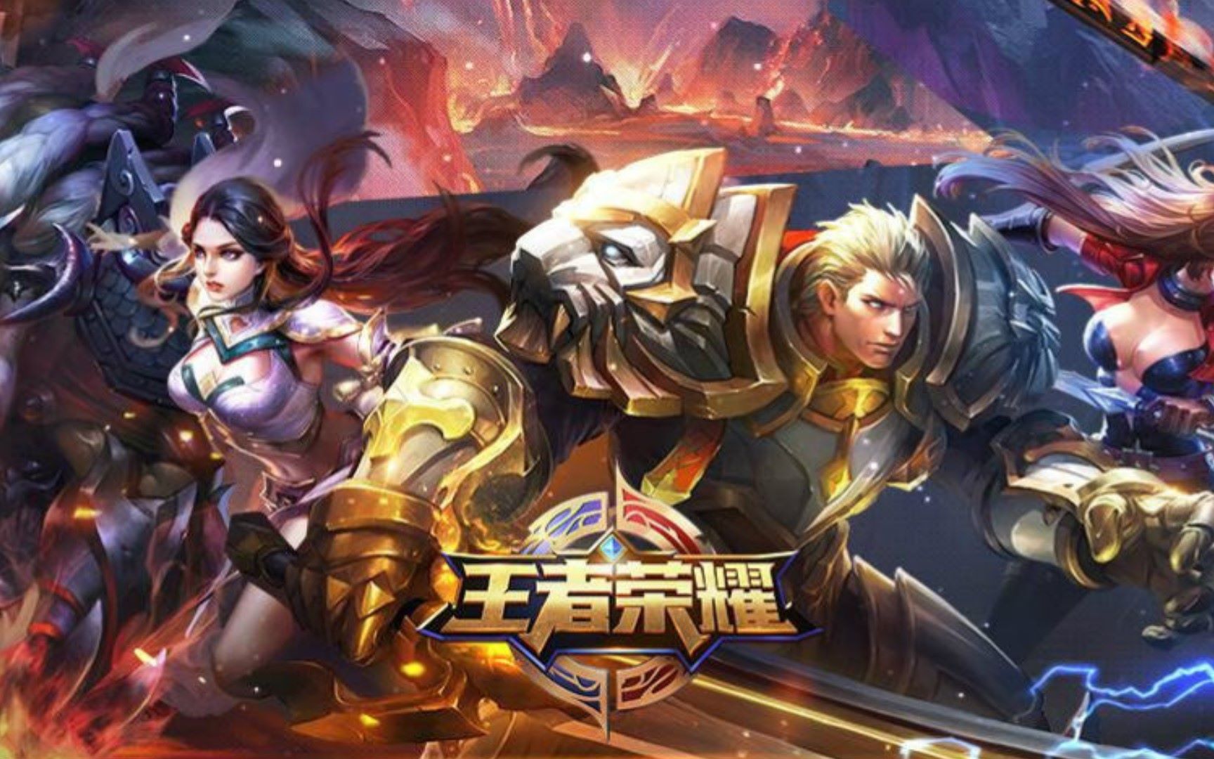 的晒照逻